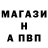 Амфетамин Premium _Bronze_ Cold