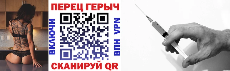 Героин Афган Кораблино