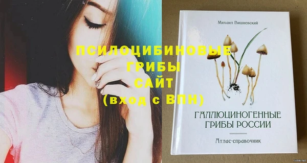 меф VHQ Краснотурьинск