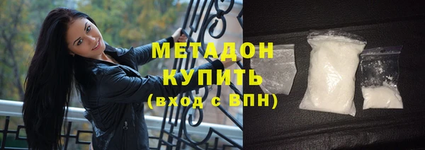 меф VHQ Краснотурьинск
