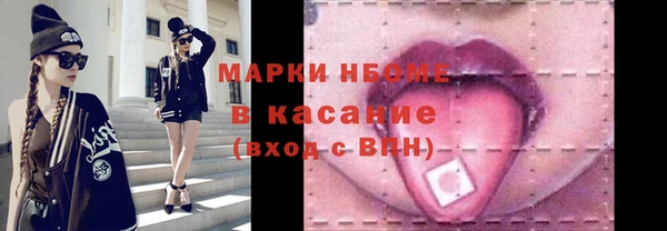 прущие крисы Корсаков