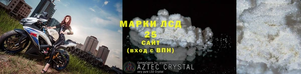 мефедрон VHQ Коряжма