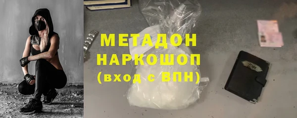 мефедрон VHQ Коряжма