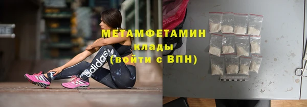прущие крисы Корсаков