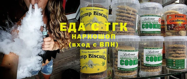 меф VHQ Краснотурьинск