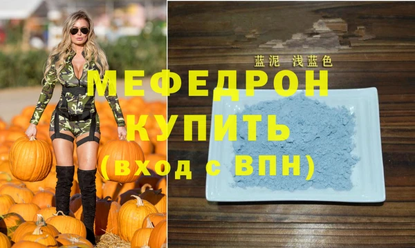 прущие крисы Корсаков