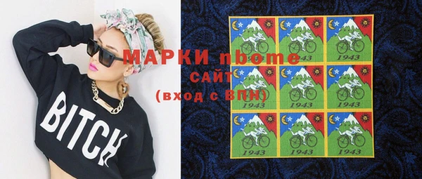 прущие крисы Корсаков