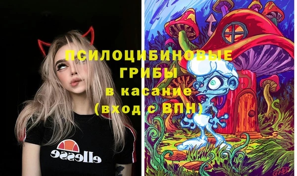 мефедрон Кодинск