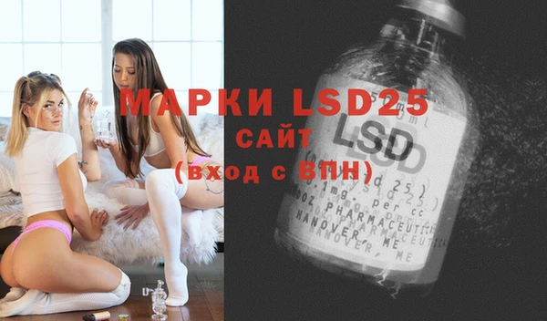 мефедрон VHQ Коряжма