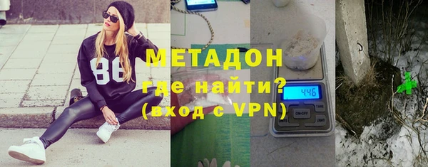 мефедрон Козловка