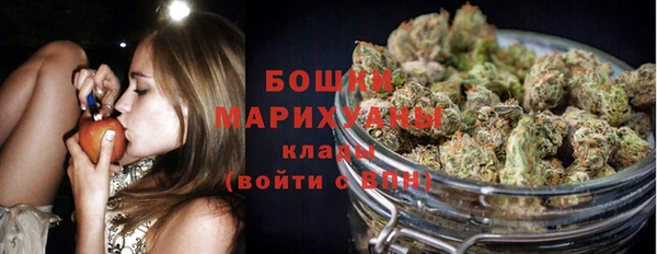 mdma Бежецк