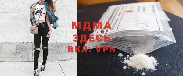 дживик Белая Калитва