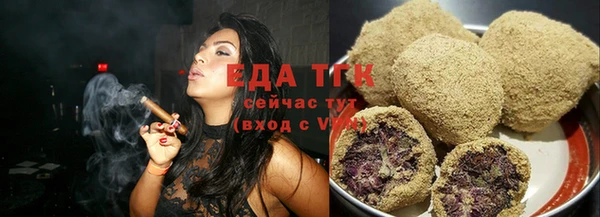 меф VHQ Краснотурьинск