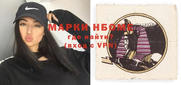 мдпв Костерёво