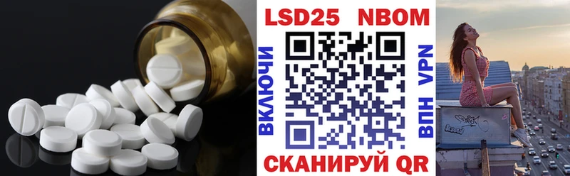 ЛСД экстази ecstasy  Кораблино 