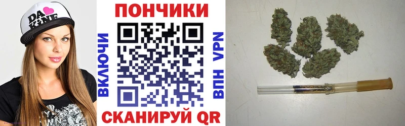 МАРИХУАНА VHQ  закладка  Кораблино 